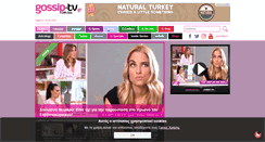 Desktop Screenshot of gossip-tv.gr